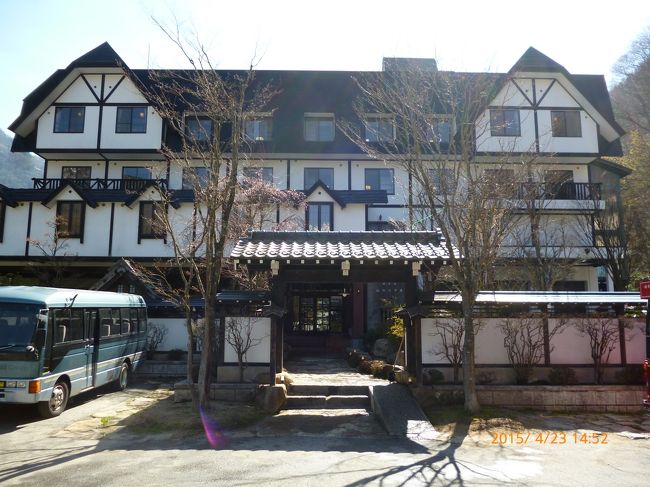 東海北陸自動車道を通り、高山清見道路を経て高山に入り、158号線を進み、平湯温泉から471号線を北上して、奥飛騨温泉から475号線に入り、新穂高ロープウェイが見える、穂高荘山のホテルに宿泊し、新緑の緑と美味しい料理を堪能しました。<br />
