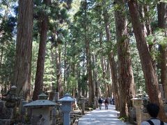 和歌山訪問2015②（高野山開創1200年Ⅰ：奥の院・金剛三昧院）