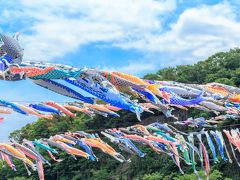 子供の日は水郷田名へGo！