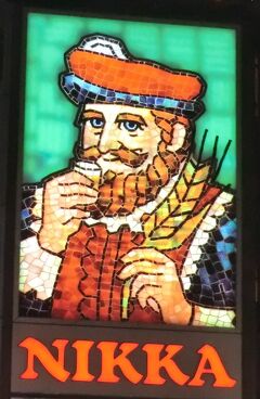 日本縦断② 沖縄から北海道へ・その9.北海道上陸‥札幌そして稚内へ