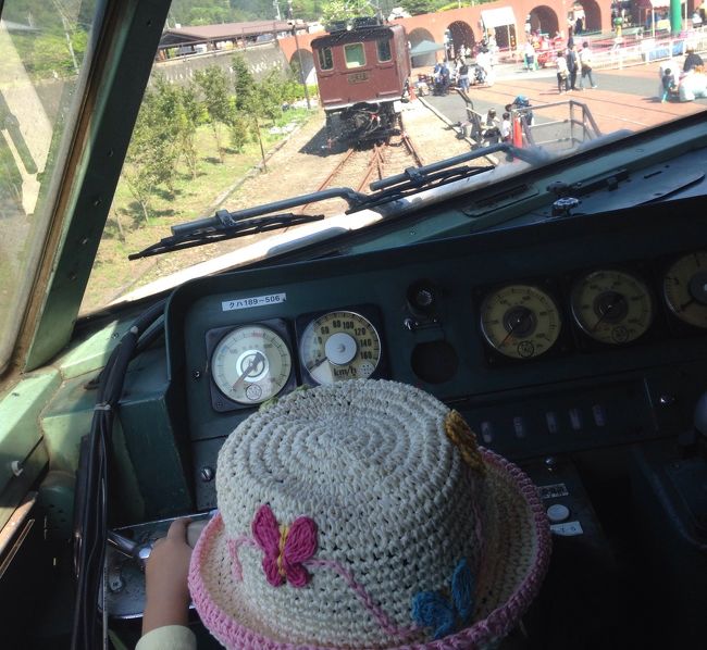 ゴールデンウイーク終盤に天気も良く お出かけ日和だったので安中市にある鉄道文化むらへ遊びに行きました。<br /><br />鉄道に興味無くとも 子供から大人までなかなか楽しめる場所でした。