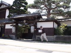 中山道を歩く（武佐宿ー関が原）