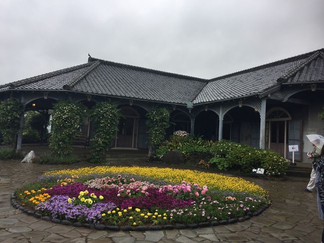 ゴールデンウィーク15長崎編 名探偵コナン舞台めぐり 長崎市 長崎県 の旅行記 ブログ By 梨田ヒカリ 元北の旅人 さん フォートラベル ゴールデンウィーク15長崎編 名探偵コナン舞台めぐり 長崎市 長崎県 の旅行記 ブログ By 梨田ヒカリ 元北の旅人 さん フォートラベル