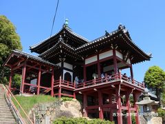 安芸の小京都・竹原、「マッサン」の町を歩く/広島県・竹原市