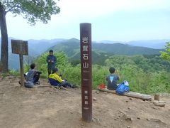 そうだ！山に登ろう～高水三山編～