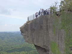 そうだ！山に登ろう～鋸山編～