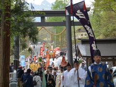 2015戸隠神社式年大祭、父神との7年ぶりの出会い