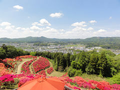 つつじと陶炎祭（ひまつり）の笠間へ