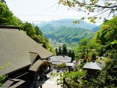 山形市の旅行記