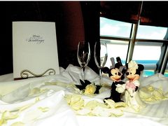 Disney Cruise Line & Wedding