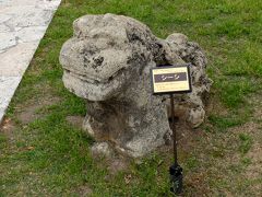 2015.3宮古島・沖縄旅行19終-沖縄県立博物館　帰京