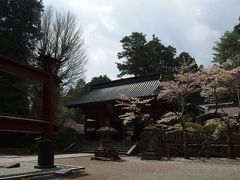 2015年4月、北口本宮富士浅間神社
