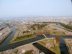 北海道ドライブ旅NO.4＜桜満開の五稜郭　はこだてビールとキラキラ輝く函館の夜景＞