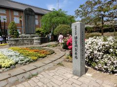 世界遺産「富岡製糸場と絹産業遺産群」（富岡製糸場）