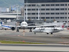 ゴールデンウィークに空港に行って飛行機を眺めてみました。