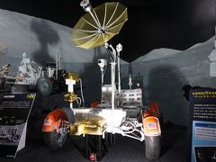 レッツらっ、宇宙展&ベルギービールウェークエンドへ