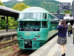 その名の響きもここちよい 「湯布院～」 ･･･街をそぞろ歩き！