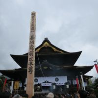 善光寺の御開帳と桜めぐり<2>メインの善光寺へ