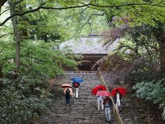 京都奈良の史跡と古刹巡り　その４