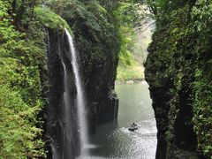 再びの高千穂へ