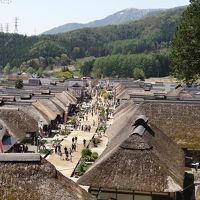 会津ふらり旅②（芦ノ牧温泉・大内宿）