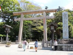 常陸の国一宮鹿島神宮参拝