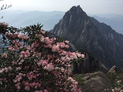 黄山・蓮花峰でドイブチー！