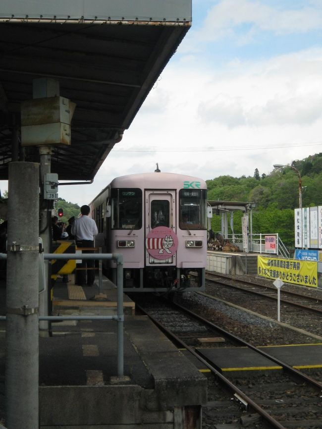 信楽高原鉄道のマイキー電車とリサラーソン展を見に日帰りで滋賀県までお出かけしてきました。