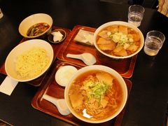 蔵とラーメンのまち喜多方　ぶらりお散歩　　ラーメンの食べ比べはできなかったけどおいしい喜多方ラーメンいただきました！