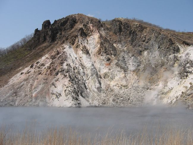 登別温泉２日目。<br />今日も温泉と散策を楽しむ。<br /><br />晴天が続き、今日の最高気温は15℃くらい。<br />爽やかな気候で散策にはもってこいだ。