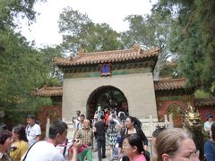連休は海外31　(北京・故宮、排除されたエリアを見学)
