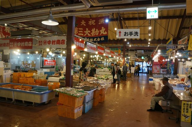 鳥取～2015.5 島根・鳥取の旅⑦