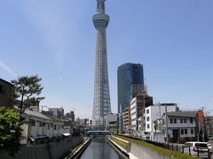 散策・街歩き・・・②東京スカイツリー(東京ソラマチ)編