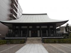 武蔵新宿　八幡太郎義家を遠祖とする勝間田氏分流戸塚氏の出自で夫西郷義勝の戦死後家康に召され将軍秀忠を生んだお愛の方ゆかりの名刹『天龍寺』散歩