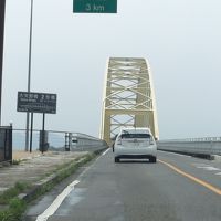 民宿 よし田の宿泊予約なら フォートラベル の格安料金比較 天草諸島 民宿 よし田の宿泊予約なら フォートラベル の格安料金比較 天草諸島