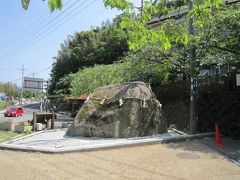 有馬温泉の日帰り昼食プランを楽しむ～有馬御苑の近郊散策