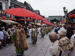 2015　善光寺御開帳の旅 その3　善光寺中日庭儀大法要