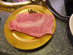 2014 雨の名古屋遠征と伊勢詣で【その４】松阪で回転松阪牛焼肉