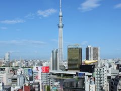 GW最終章：東京