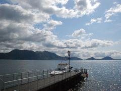 支笏湖の秘湯「丸駒温泉」を訪ねて（北海道）