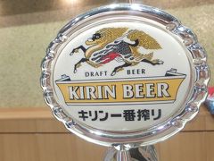 キリンビール横浜工場に再訪。「キリン一番搾り」、美味いです！！