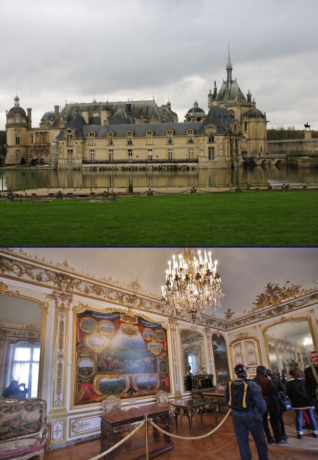 スコットランド フランスの旅14 19 シャンティイ城と大厩舎 Chateau De Chantilly And Grandes Ecuries シャンティイ フランス の旅行記 ブログ By Yamada423さん フォートラベル スコットランド フランスの旅14 19 シャンティイ城と大厩舎 Chateau De Chantilly And Grandes Ecuries シャンティイ フランス の旅行記 ブログ By Yamada423さん フォートラベル