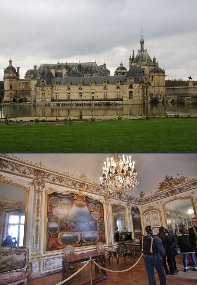 スコットランド フランスの旅14 19 シャンティイ城と大厩舎 Chateau De Chantilly And Grandes Ecuries シャンティイ フランス の旅行記 ブログ By Yamada423さん フォートラベル