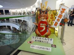 福井県立恐竜博物館は大人気。恐竜の数もすごいし、発掘体験もできる。