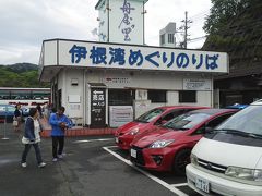 伊根町(舟屋)を訪ねて　※京都府伊根町