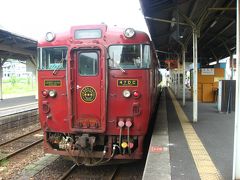 ’１５　ＧＷ南九州鉄道＆グルメ旅１５　いさぶろう・しんぺい号に乗車（真幸駅～矢岳駅～大畑駅～人吉駅）