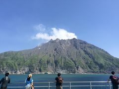 硫黄島サバイバル②