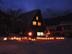 Weekend Trip to Hokuriku, 2009 (Gujohachiman & Shirakawago)