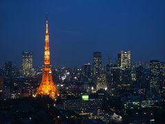 春の東京 2泊3日 ～都会・下町巡り～  1日目