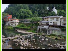 阿蘇 杖立温泉 日帰りタイムスリップ